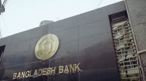 Its executive chief is called the 'governor'. Banking Sector Turbulence In Disguise Lightcastle Partners