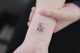 We did not find results for: 30 Amazing Chinese Tattoo Designs With Meanings Saved Tattoo