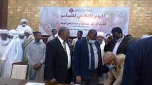 .للبيع السودان يوفرها سوق السودان لبيع السيارات في السودان وافضل اسعار السيارات في السودان، ولم يكن يرغب الناس هذا التغيير في بداية الأمر إلى أن أصبحت الآن هي. Ø§Ù„ØªÙˆÙ… Ù‡Ø¬Ùˆ Ø§Ù„Ø³ÙˆØ¯Ø§Ù† Ø§Ù„Ø¢Ù† Ù„Ø§ ÙŠØ­ØªØ§Ø¬ Ù„Ø£Ø­Ø²Ø§Ø¨ ÙˆØ­ÙˆØ§Ø¶Ù† Ø³ÙŠØ§Ø³ÙŠØ© Ø¨Ø§Ø¬ Ù†ÙŠÙˆØ²