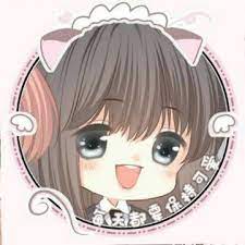 怦然心动漫画 anime dễ thương avatar