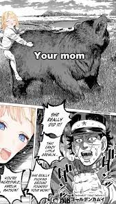 Ground pounding your mom : r/Animemes