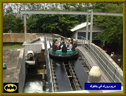 دريم وورلد بانكوك بالتفاصيل والصور شبكة ومنتديات زاد المسافر