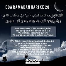 Sebentar lagi menjelang bulan ramadhan, jangan lupa baca doa ini. 21 Ramadhan Ideas In 2021 Ramadhan Quotes Ramadan Quotes Ramadan