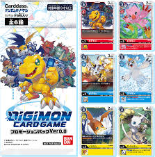 Rookie cards, autographs and more. Tamer Union 15 Starter Deck Cards Revealed In Official Digimon Tcg Video First Promo Cards Coming Through Battle Spirits Collaboration