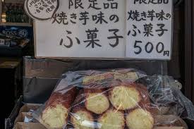 Transformers provides thousands of pretrained models to perform tasks on texts such as classification, information extraction, question answering, summarization, translation, text generation, etc in 100+ languages. 10 Must See Stops Along Kawagoe Japan S Candy Alley