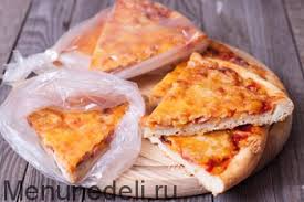 Quando lavoravo come cuoca in una famosa pizzeria di fast food, mettevamo il nostro impasto ancora congelato in quello che chiamavamo un proofer. E Possibile Congelare L Impasto Della Pizza Come Base