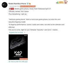 Redmi k40 gaming edition is speculated to be launched in the country on september 30, 2021 (expected). Redmi K40 Game Enhanced Edition Officially Confirmed To Launch On April 27 Design Revealed Mysmartprice