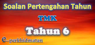Bank soalan ujian pertengahan tahun bagi tahun 3 2017 via sumberpendidikan.com. Soalan Pertengahan Tahun Rbt Tahun 6 E Perkhidmatan