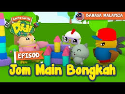 The episode titles appearing in the film is mon to school, book recycling, island hokey pokey, book world to come, cow pak atan and more. Download Didi Jambatan Sudah Roboh 3gp Mp4 Codedfilm