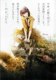 Tsuki ga michibiku isekai douchuu. 5 Rekomendasi Light Novel Yang Cocok Buat Ngabuburit Di Bulan Puasa