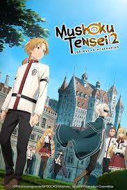 Mushoku Tensei: Jobless Reincarnation Season 2 Anime Visual Teases Next Arc  - Crunchyroll News