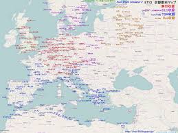 Rcp193の道路についてのブログ 道路以外もあります Euro Truck Simulator2 に収録されている都市 を地図にしてみました