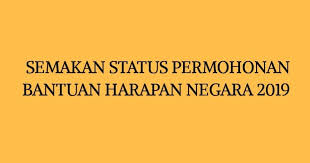 Pastikan anda membuat semakan blacklist imigresen sebelum merancang ke keluar negara bagi mengelakkan daripada sekatan imigresen sewaktu tiba di lapangan terbang untuk keluar negara. Semakan Status Bhn 2020 Online Bantuan Harapan Negara Spa