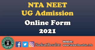 The candidates who are preparing for neet 2021, we have some important news for you. Nta Neet Allotment Of Center City 2021