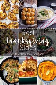 Thanksgiving Sides Simply Delicious Thanksgiving Side Dishes Thanksgiving Sides Yummy Pasta Recipes