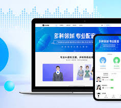 科大讯飞- 用人工智能建设美好世界