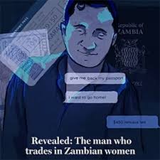 Grants for Investigative Reporting