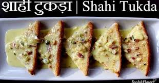 Shahi Tukri On Youtube Interesting Food Recipes Shahi Tukda Recipe Homemade Recipes