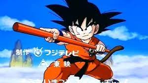 Goku (our main protagonist) is a pure hearted kid who loves martial arts. Dragon Ball Opening 2 Makafushigi Adventure Hd 1080p Youtube