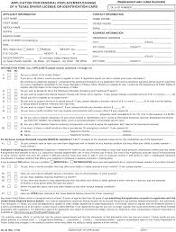 Military dependent identification card original or certified copy of marriage license or divorce Form Dl 43 Download Fillable Pdf Or Fill Online Application For Renewal Replacement Change Of A Texas Driver License Or Identification Card Texas English Spanish Templateroller