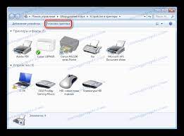 المواضع المتعلقة بـ تحميل تعريف طابعة canon lbp810 : ØªÙ†Ø²ÙŠÙ„ Ø¨Ø±Ø§Ù…Ø¬ Ø§Ù„ØªØ´ØºÙŠÙ„ Ù„Ù€ Canon Lbp 810