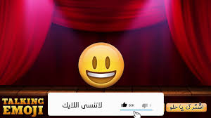 نكت عن الشتاء مضحكة جدا Youtube