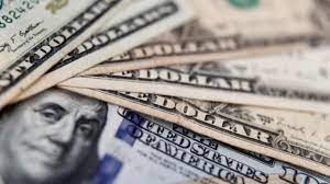 Precio Del Dolar Hoy Lunes 28 De Junio De 2021 Tipo De Cambio El Heraldo De Mexico