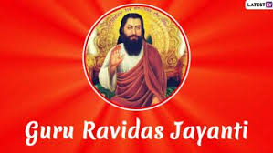 Amritbani Guru Ravidass Ji Latest News Information Updated On February 26 2021 Articles Updates On Amritbani Guru Ravidass Ji Photos Videos Latestly Every year jayanti is celebrated on magh purnima. amritbani guru ravidass ji latest