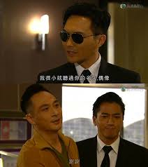 After his wife zoe's tragic death, samuel tong takes an extended vacation to put his past behind him. Tvbland Tumblr Blog Tumgir