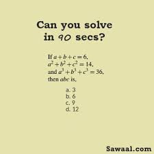 How many squares puzzle answer 50. How Many Squares Do You See Math Puzzles Questions Answers Sawaal