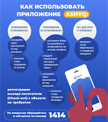Требуется windows xp, vista, 7, 8, 8.1 и. Ashyq Mezhdunarodnyj Aeroport Aktau