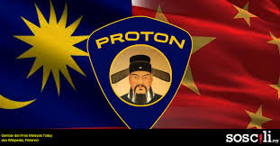 Perniagaan dan persekitaran 1.1 pengenalan perniagaan a) definisi perniagaan b) objektif perniagaan 1.2 kepentingan bab 1 perniagaan dan persekitaran. Update Ceo Proton Baru Adalah Orang China Soscili