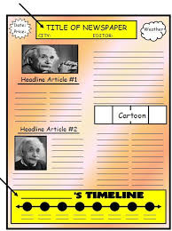 Biography Book Report Newspaper Templates Worksheets And Grading Rubric Biography Book Report Biography Book Report Template Book Report