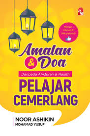 Seorang lagi pelajar cemerlang stpm, noradilah othman dari smk putra, kota bharu berkongsi kejayaannya dengan selalu. Amalan Dan Doa Daripada Al Quran Dan Hadith