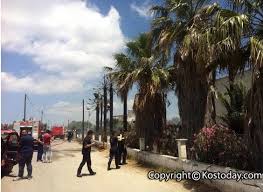 «το επιτελικό κράτος έχει ξεκινήσει τις διακοπές. Fwtia Se 3enodoxeio Opoy Menoyn Metanastes Sthn Kw Eikones Binteo Ellada Iefimerida Gr