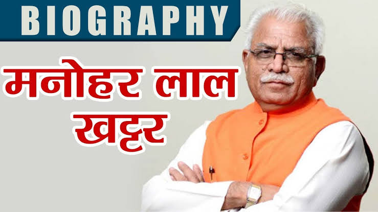 Image result for khattar
