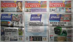 Akhbar utusan malaysia dan kosmo! Koleksi Collect And See Cadangan Utusan Melayu Malaysia Berhad Bekerjasama Dengan Bank Negara Malaysia Untuk Mengeluarkan Duit Syiling Peringatan Bersempena Ulang Tahun Ke 80 Penerbitan Akhbar Utusan Melayu