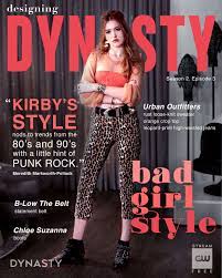 Bad Girl Style See Kirby In The Latest Episodes Of Dynasty Streaming On The Cw App Fashion Tv Bad Girl Style Dynasty Outfits