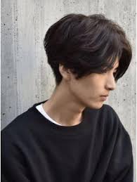 Pin On Trendy Mens Hairstyles