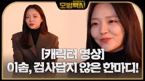 한국영화 다시보기,외국영화 다시보기,19금 영화 다시보기,무료영화 다시보기,최신영화 무료보기,드라마 다시보기,예능 다시보기,최신영화 링크 티비,미드 다시보기,애니메이션 다시보기. Tnl5ysbunniohm