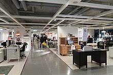 It is very easy to check the availability of goods in ikea offline and online stores 😉. Ikea Wikipedia