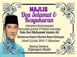 Alhamdulillah selesai sudah majlis kenduri kesyukuran dan doa selamat untuk rumah tamu ezura. Majlis Kesyukuran Sempena Kemenangan Azmin