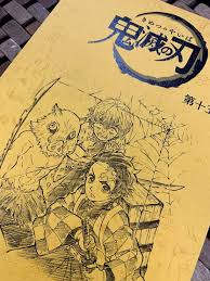 Season 1 Episode 15 Mount Natagumo Script Cover Doodle Art Anime Sketch Anime
