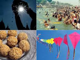 .know all about makar sankranti in hindi language festival story imporatance essay: Makar Sankranti 2021 Date Time And Muhurat Makar Sankranti Tithi Muhurat 2021 Makar Sankranti 2021 Date And Muhurat à¤®à¤•à¤° à¤¸ à¤• à¤° à¤¤ à¤¤ à¤¥ à¤® à¤¹ à¤° à¤¤ 2021 à¤œ à¤¨ à¤• à¤¯ à¤¹ à¤…à¤¬à¤• à¤®à¤•à¤° à¤¸ à¤• à¤° à¤¤ à¤– à¤¸