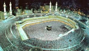 Alibaba.com offers 73 kaaba makkah products. Download Wallpaper Kaabah Desktop Hd Cikimm Com