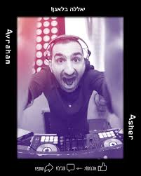 Profile for AsherAvraham