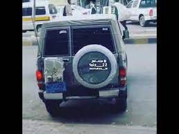الخاص لشراي الصامل فقط العرض للبيع والشراء ليس لتعليق لو سمحتو :ملاحظة {البيع للعاقل السني}رتويت لكل عرض العمولة٣٪ في ذمة البايع وفي البدل العمولة ١٠٠. Ø§ÙØ®Ù… Ø³ÙŠØ§Ø±Ù‡ Ø­Ø¨Ù‡ ÙˆØ±Ø¨Ø¹ Youtube