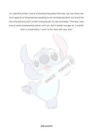 Main dancer, vocalist place of birth: Sana X Interactions Collection Show Appearances Updates Interview Sana And Jiae Lovelyz Wattpad