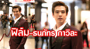 May 06, 2021 · แท็ก: à¸˜à¸™à¸  à¸—à¸£ à¸à¸²à¸§ à¸¥à¸°