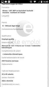 Epingle Par Sandrine Del Medico Sur Recherche Emploi Recherche Emploi Emploi Bureautique